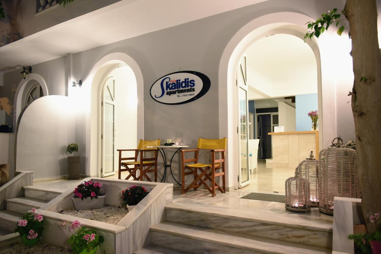 Appart hôtel Skalidis