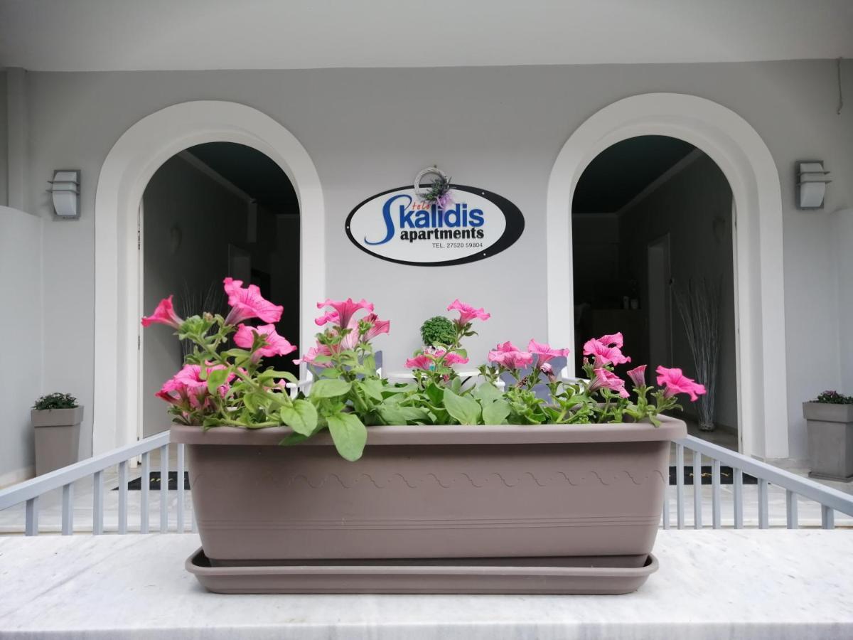 Skalidis Appart hôtel